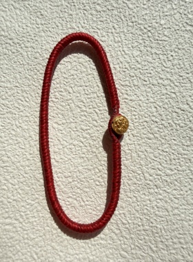 高光泰蜡金刚手绳搭配925银扣子新年红绳本命年佩戴舒适可寄编