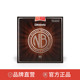 达达里奥美产民谣木吉他弦一套6根NB1253碳素钢弦NB系列1152 1356