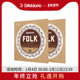 Nylon民谣尼龙弦 民谣吉他可用 EJ32 达达里奥Folk EJ33 EJ34