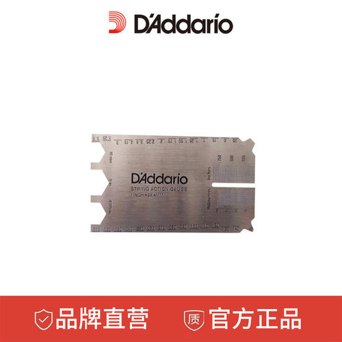 达达里奥高弦测量卡尺民谣木吉他