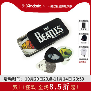 达达里奥 民谣吉他拨片盒贝斯 Beatles披头士拨片电吉他拨片正品