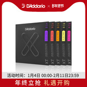 新品 0946 1052 XT涂层系列达达里奥电吉他弦镀镍琴弦一套6根 1046