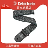 Dadrio Alchemy Gothic Serier