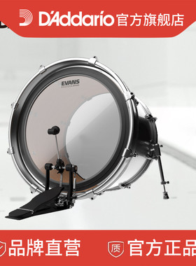 达达里奥Evans EMAD系列透明/磨砂鼓皮BD22EMADHW 22寸24寸底鼓皮
