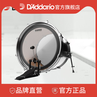 22寸24寸底鼓皮 磨砂鼓皮BD22EMADHW 达达里奥Evans EMAD系列透明