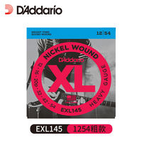 Daddario EXL nickel-plated wound series EXL110 and EXL120 guitar strings, a set of 6 pieces thumbnail 8