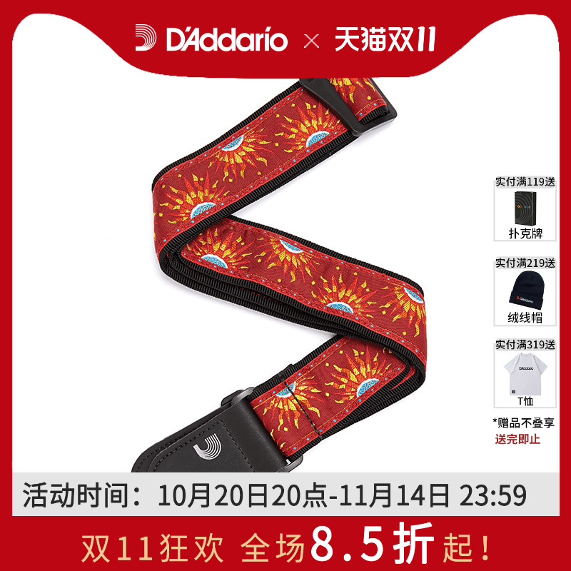 达达里奥民谣吉他背带蓝色图案
