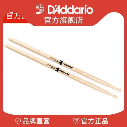 Dadrio 