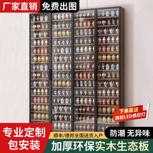 轻奢手办柜定制泡泡玛特玻璃门展示柜盲盒公仔墙上壁挂悬空收纳柜
