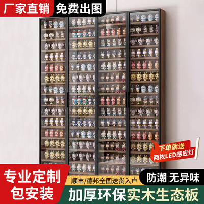轻奢手办柜定制泡泡玛特玻璃门展示柜盲盒公仔墙上壁挂悬空收纳柜