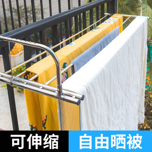 晾鞋 挂钩置物架 架室外阳台栏杆晒衣神器护栏晾晒架家用窗外 凉鞋