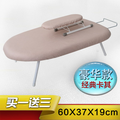 家用烫衣板熨衣架熨衣板折叠加固小烫衣架衣服熨板台式迷你熨烫架