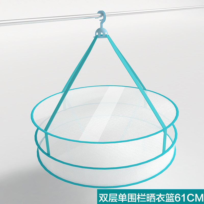 晾衣网晒衣篮晾毛衣的网兜晾晒网双层晾衣服晒袜子神器平铺晾衣架