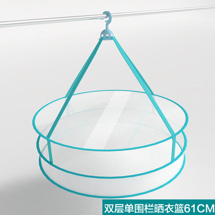 晾衣网晒衣篮晾毛衣的网兜晾晒网双层晾衣服晒袜子神器平铺晾衣架