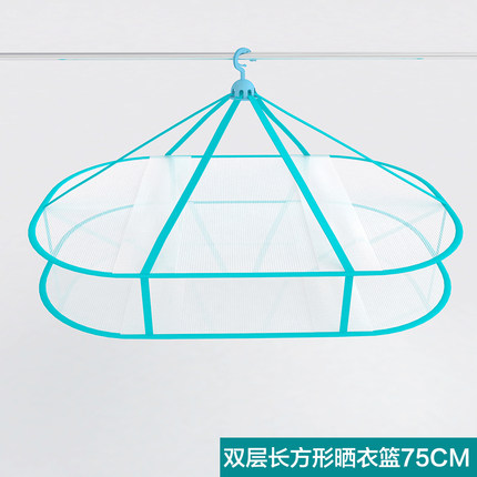 晾衣网晒衣篮晾毛衣的网兜晾晒网双层晾衣服晒袜子神器平铺晾衣架