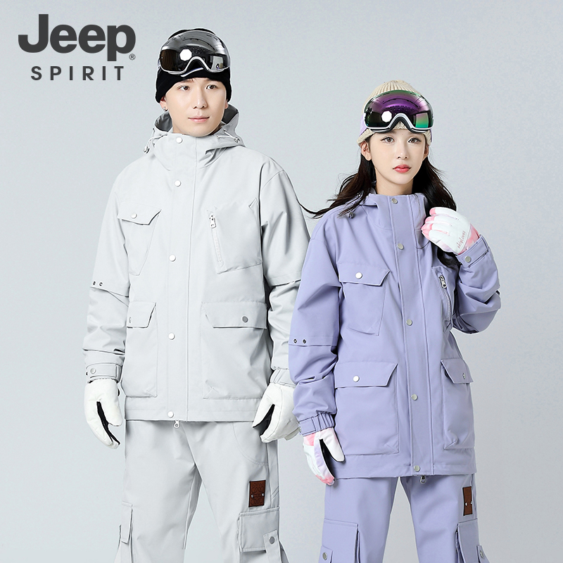 Jeep吉普滑雪服女男款防水防风防寒加厚保暖美式冲锋外套上衣冬季