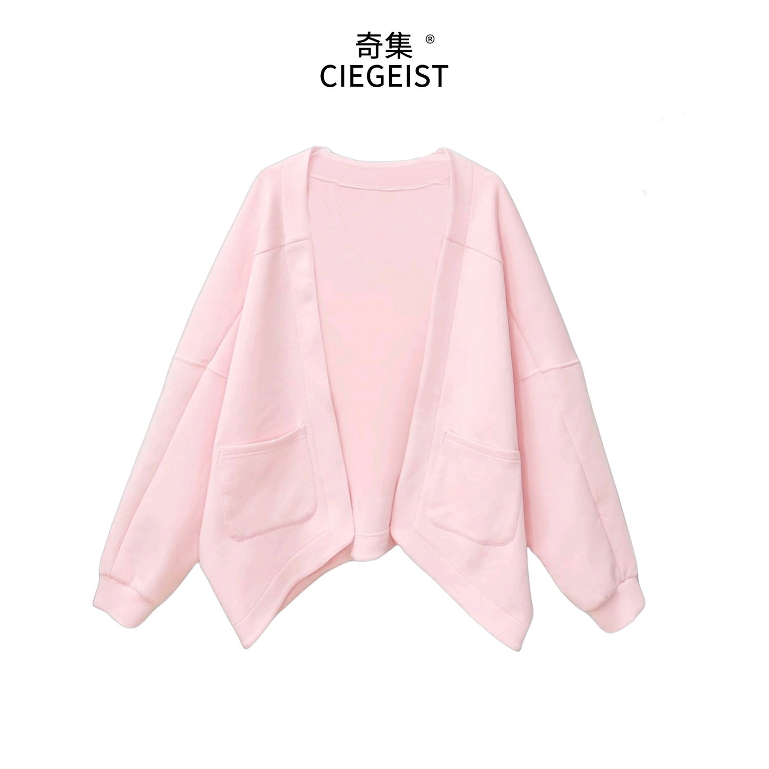 小众时尚上下两穿开衫外套女式