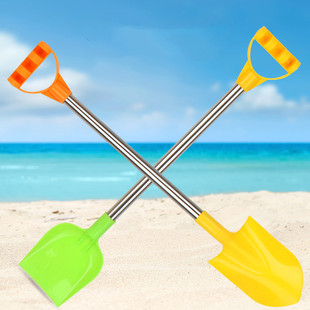 儿童不锈钢玩沙铲子宝宝加厚沙滩工具可拆装 长柄彩色塑料挖沙玩具
