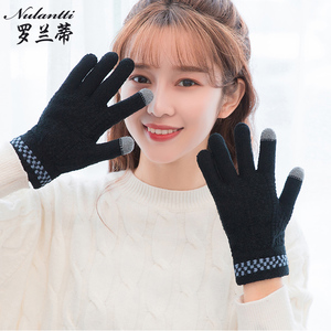 秋冬保暖毛线针织手套