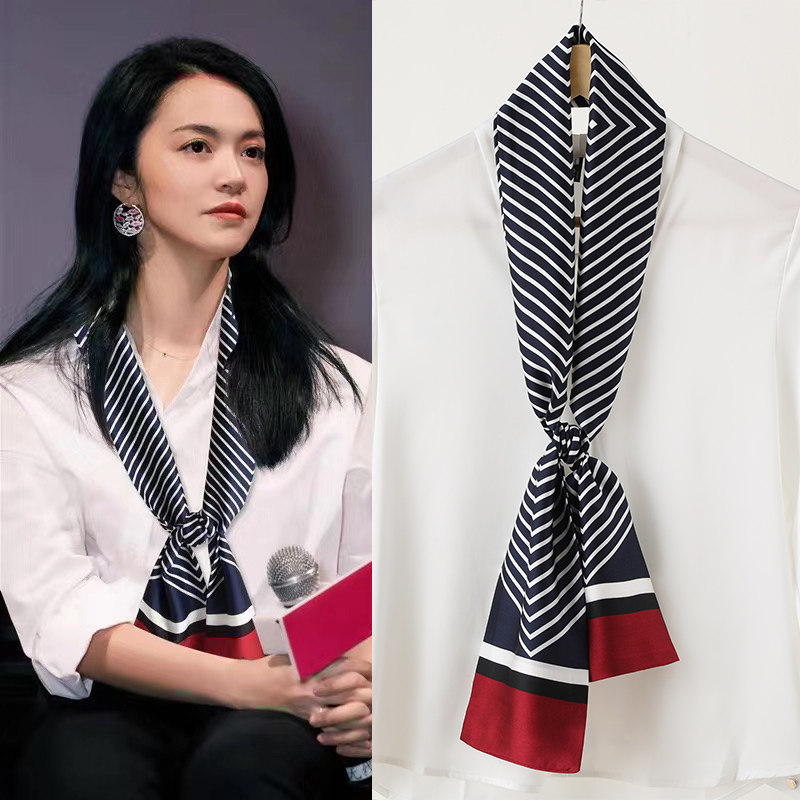明星丝巾女秋冬款洋气时尚百搭春秋真丝长条韩国百搭西装围脖妈妈