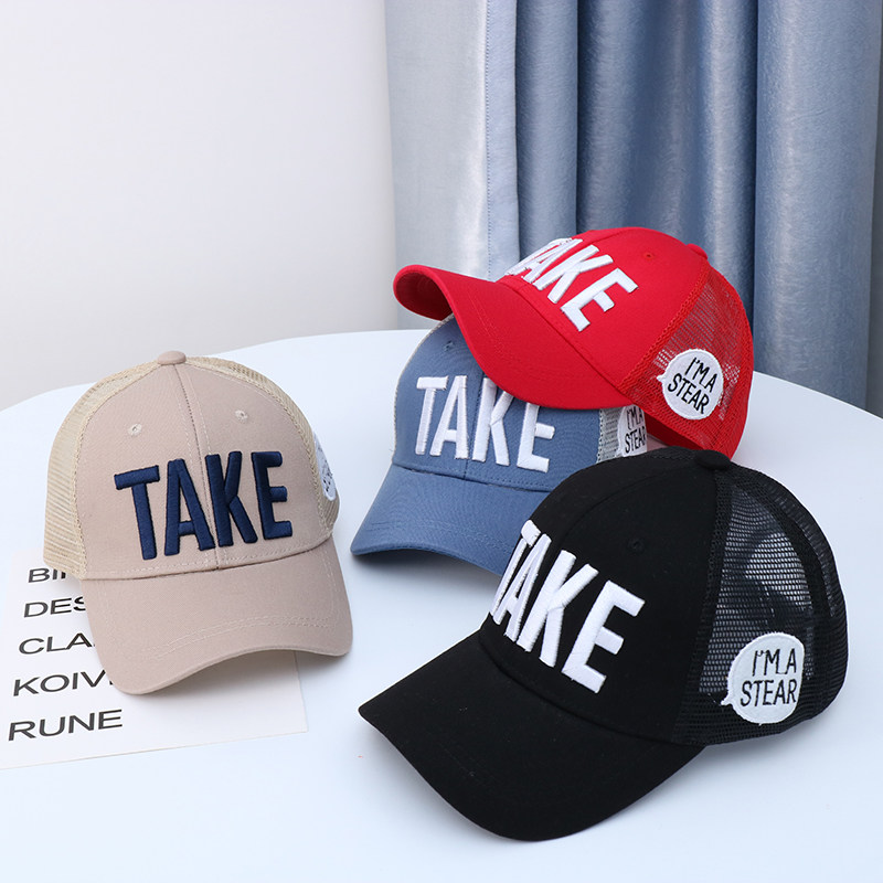 儿童棒球帽春秋宝宝小孩嘻哈鸭舌帽潮男童女童帽子夏季防晒遮阳帽