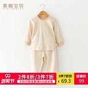 Bộ đồ lót cho bé bằng vải cotton cho bé - Quần áo lót