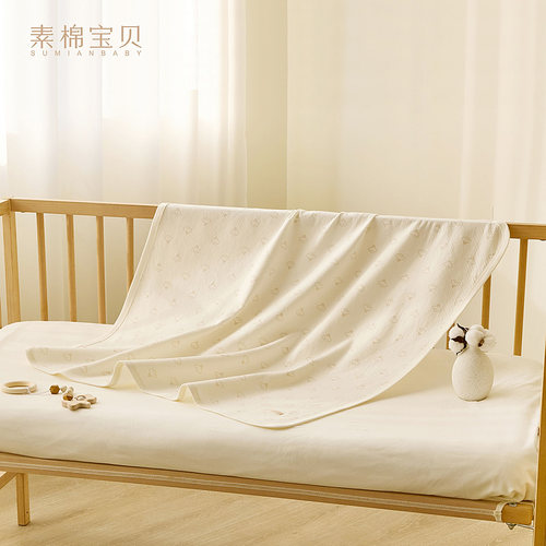 新生婴儿包单纯棉产房多功能用品