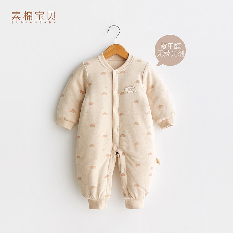素棉宝贝连体衣秋冬加厚保暖睡衣爬服0-18个月婴儿夹棉外出服冬装,童装/婴儿装/亲子装,连身衣/爬服/哈衣,淘宝优惠券,粉丝福利购,淘宝优惠卷