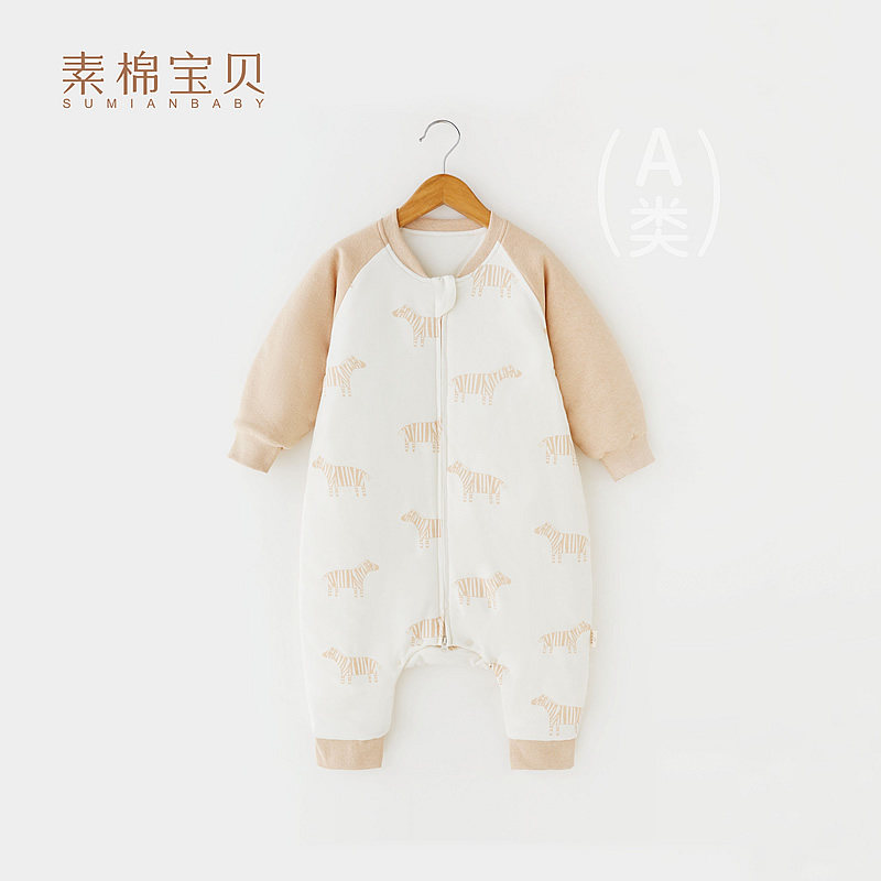 婴儿睡袋夹棉冬季加厚宝宝保暖防踢被婴幼童纯棉分腿睡袋宽松睡衣,婴童用品,睡袋/防踢被,淘宝优惠券,粉丝福利购,淘宝优惠卷