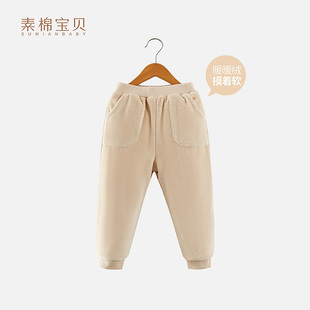 素棉宝贝婴儿加厚休闲裤 外穿冬 男女宝宝夹棉双层保暖长裤