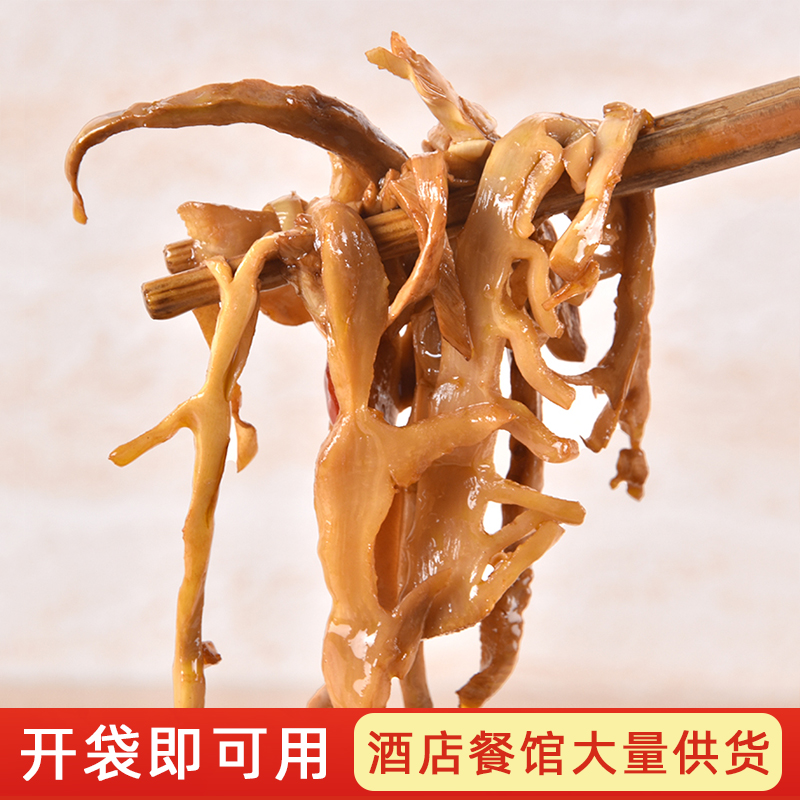 江西特产笋干农家碳烤笋尖烟笋嫩笋尖干货毛竹笋干笋井冈山笋丝干