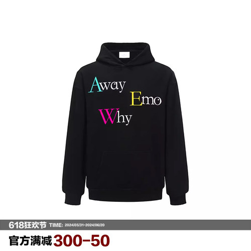 Aew 秋冬重磅印花刺绣“Away Emo Why”宽松男女休闲美式连帽卫衣