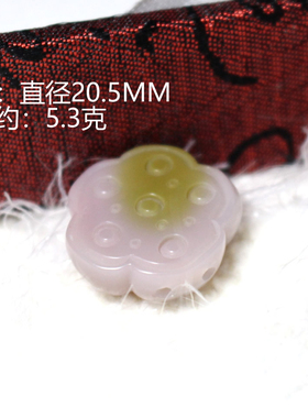 天然盐源玛瑙吊坠女男宝宝老矿料七彩原石糖果色南红水晶玉髓配件