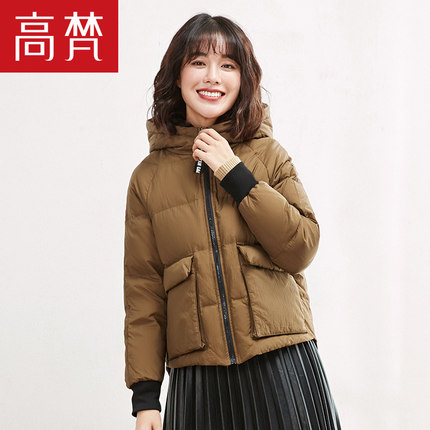 高梵羽绒服好不好啊?真不真,用后半年真实反馈