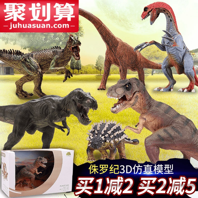 动物性食品卫生学