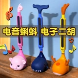 TikTok, большие музыкальные маленькие электронные забавные музыкальные инструменты для мальчиков и девочек, игрушка, популярно в интернете