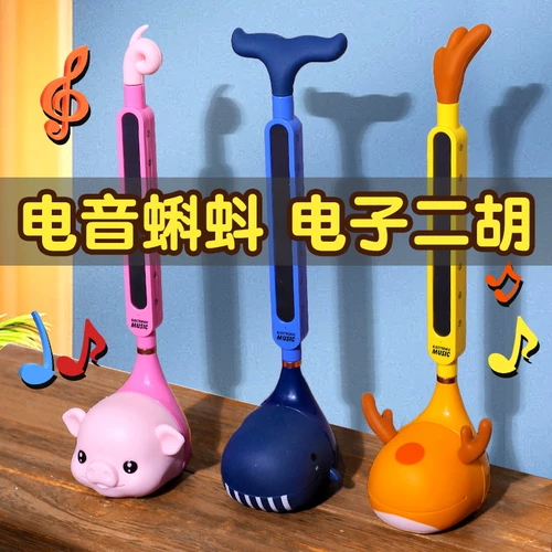 TikTok, большие музыкальные маленькие электронные забавные музыкальные инструменты для мальчиков и девочек, игрушка, популярно в интернете