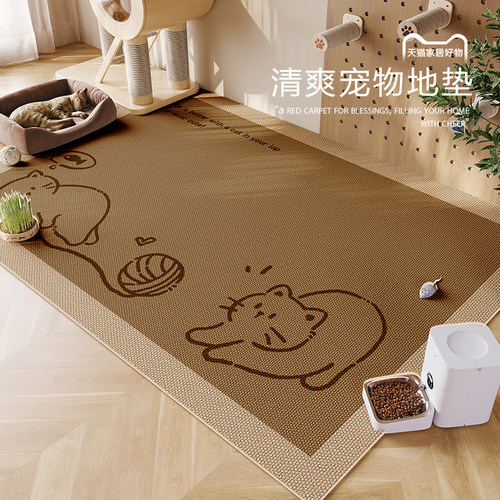 简约宠物地垫养猫专用仿亚麻地毯防水防尿猫爬架垫子免打理皮革垫