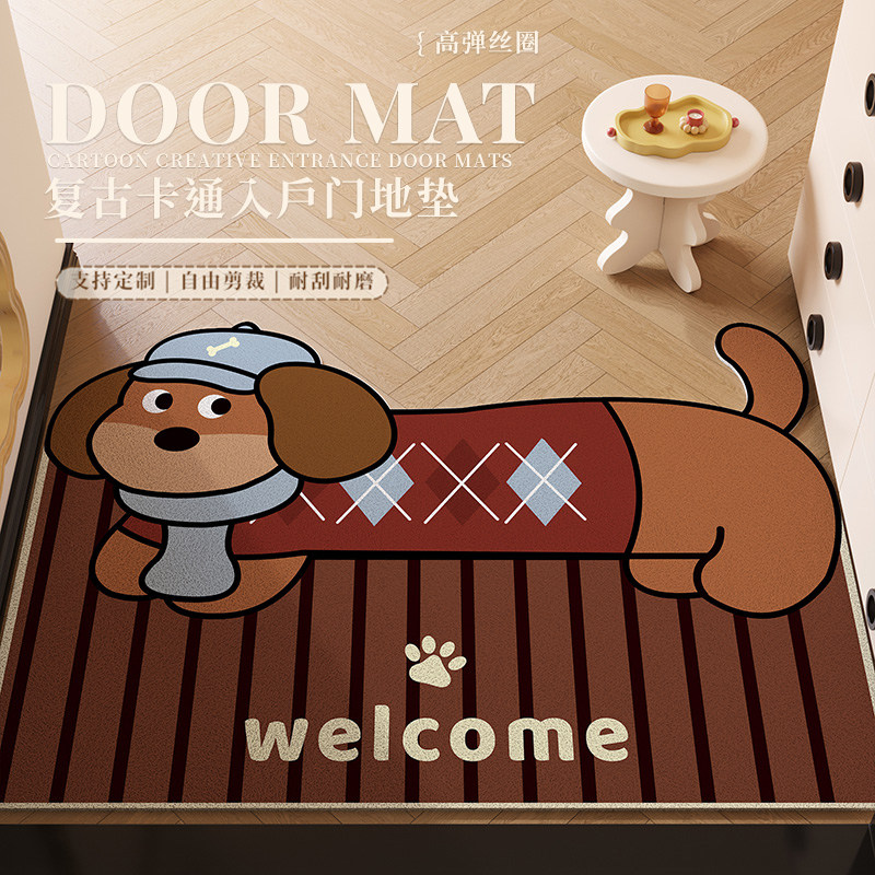 美式小狗入户门地垫复古进门玄关地毯刮泥蹭土丝圈门垫大门外脚垫,居家布艺,入户地垫,淘宝优惠券,粉丝福利购,淘宝优惠卷