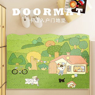 可爱风绿色地垫小清新入户门垫玄关门外蹭脚丝圈地毯进门防滑脚垫