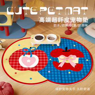 苹果格子宠物餐垫猫狗专用防水防滑碗垫可擦免洗PVC吃饭喝水垫子