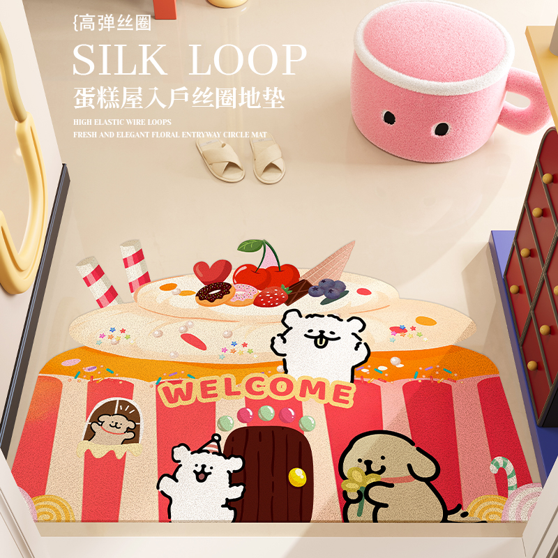 多巴胺入户门垫卡通小狗地垫门外耐脏防滑丝圈地毯家用门口脚垫子