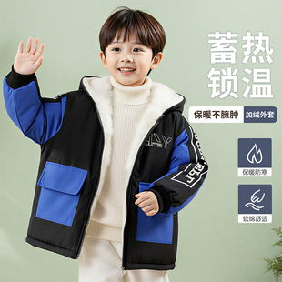 男童外套秋冬2026新款儿童时尚撞色冬季加绒加厚帅气时髦宝宝冬装