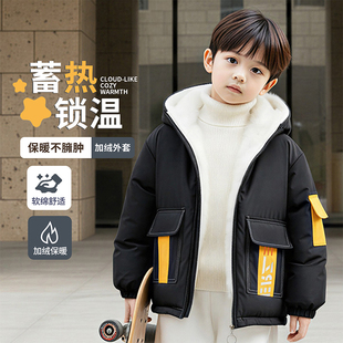 男童冬装外套2026新款洋气时髦韩版加绒加厚冬季衣服儿童帅气拼色