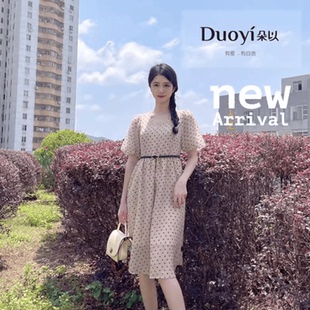 duoyi朵以2023夏装新款淑女气质波点雪纺连衣裙37DX809003