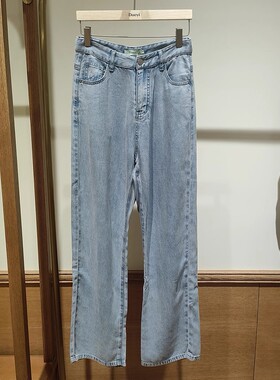 朵以2024夏季新品显瘦直筒裤阔腿裤牛仔裤显瘦百搭39DX235009