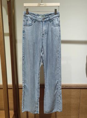 朵以2024夏季新品显瘦直筒裤阔腿裤牛仔裤显瘦百搭39DX235009