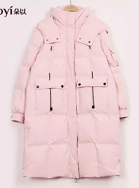 duoyi朵以2023冬季新款百搭时尚连帽中长款保暖羽绒服38BD943061