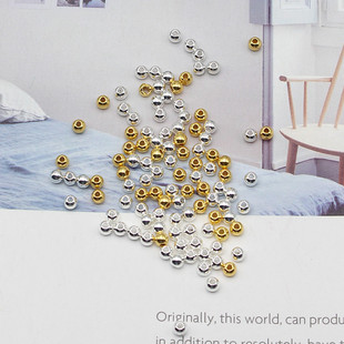 3-4mm金色小珠子金银隔珠混搭亮面金珠银珠子diy手工手链材料装饰