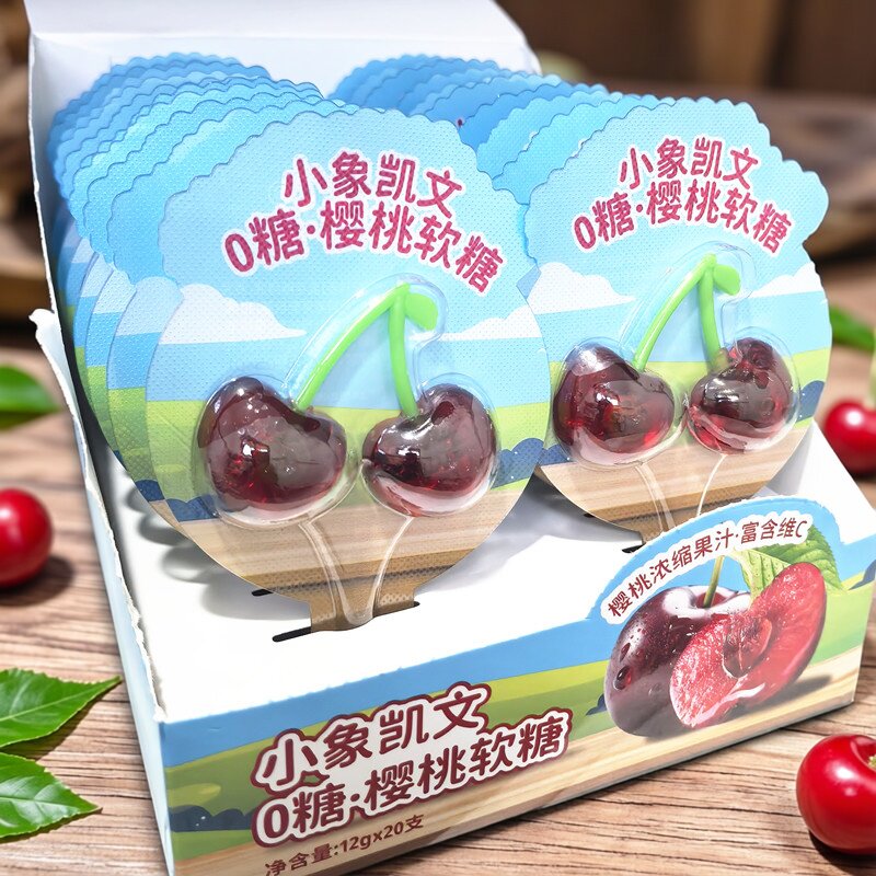小象凯文0糖.樱桃软糖 水果味棒棒糖 无蔗糖 12克1支整盒20支